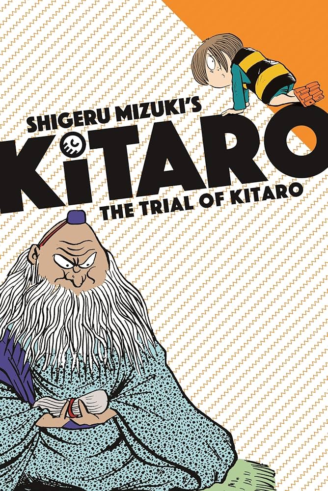 shigeru mizuki amazon