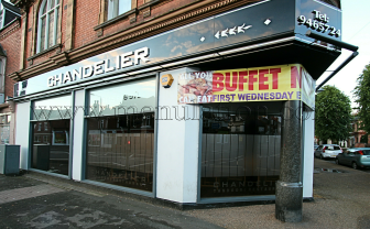 chandelier long eaton