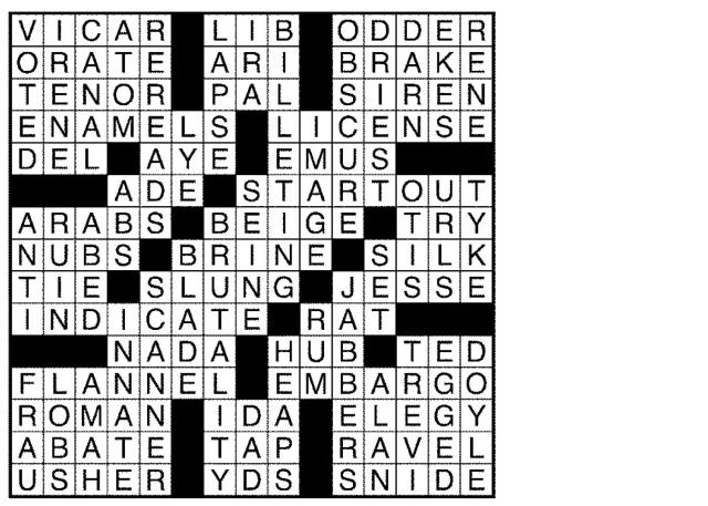 abate crossword clue