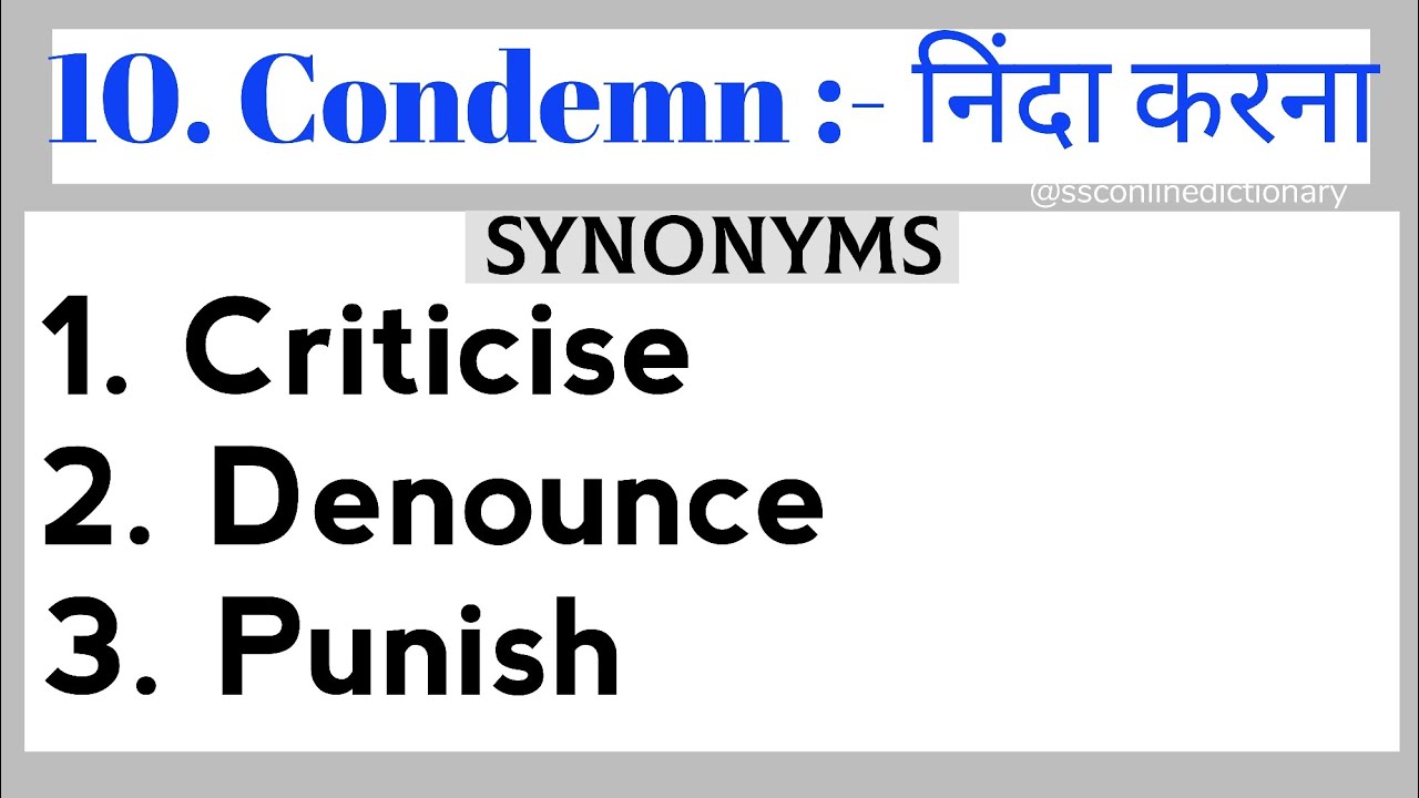 condemns synonym