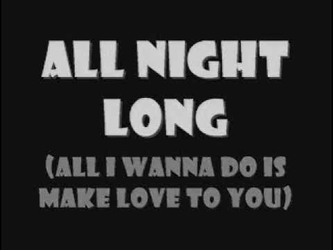 all i wanna do is make love to you lyrics