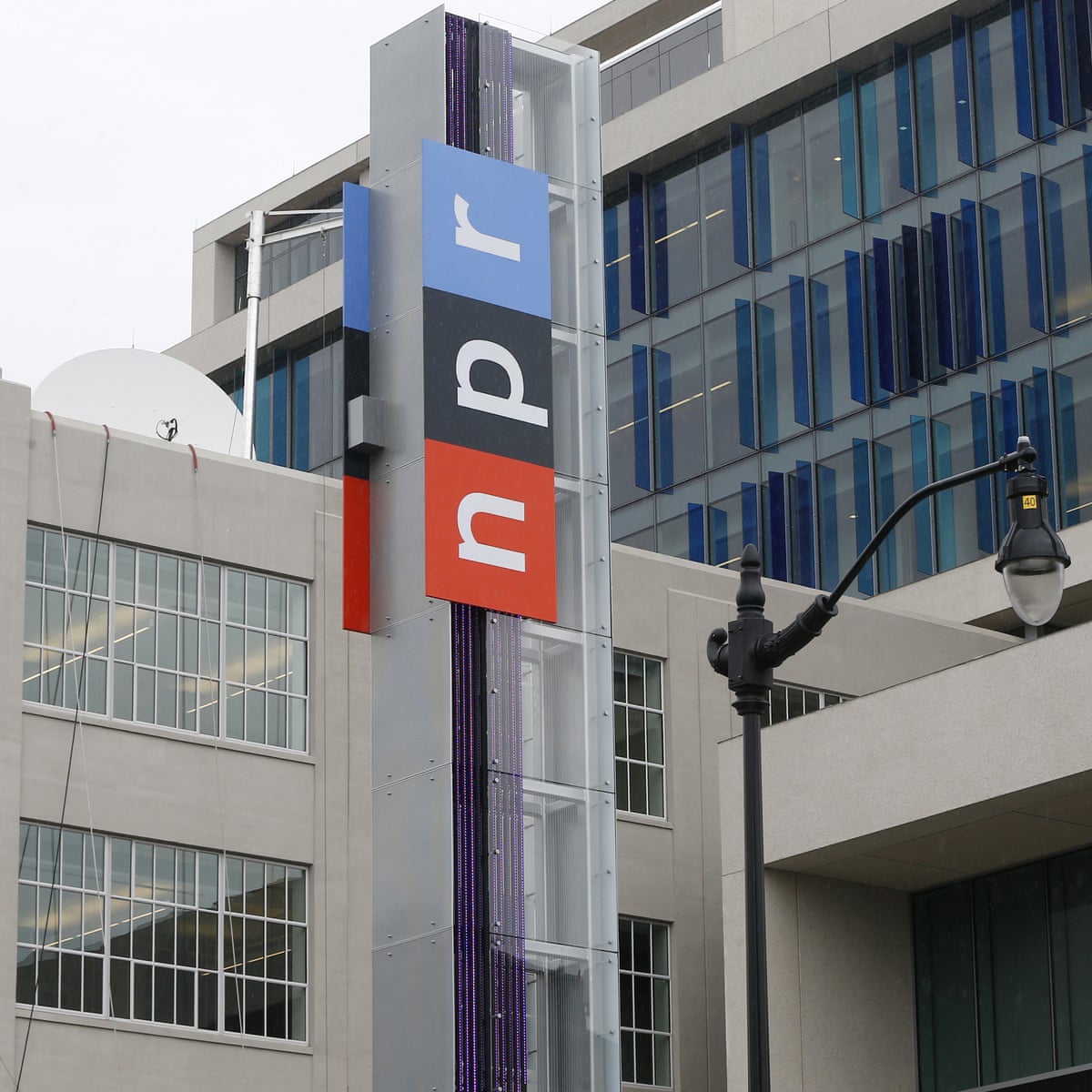 npr jobs dc