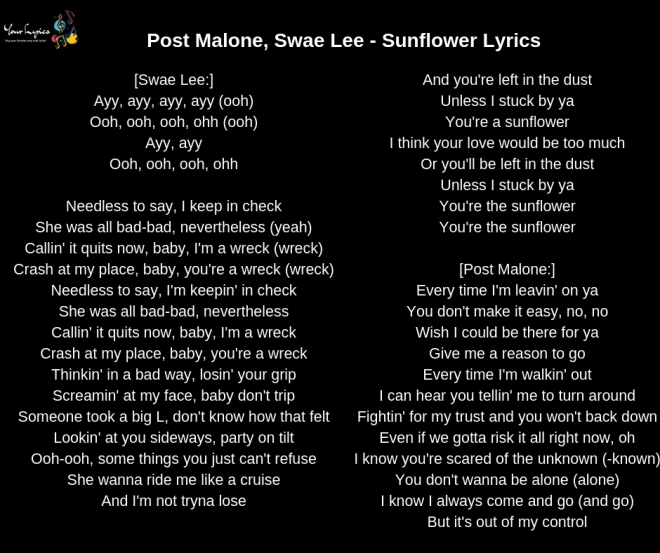 sunflower lyrics