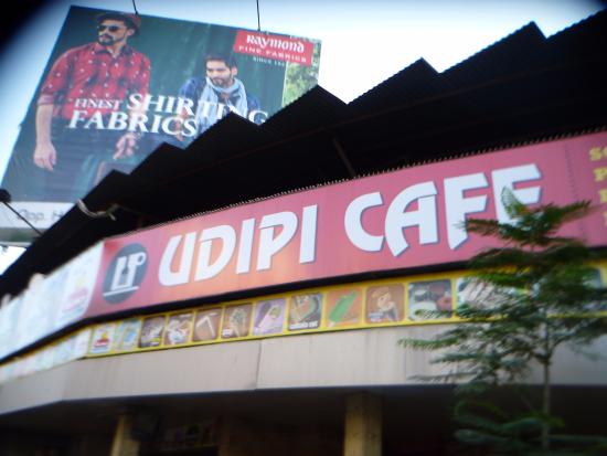 udipi restaurant