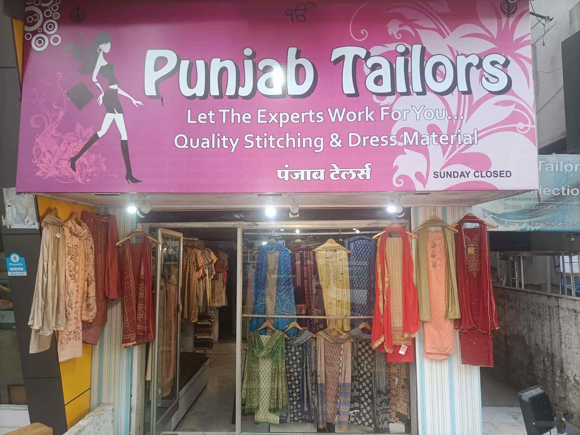 best stitching boutique near me