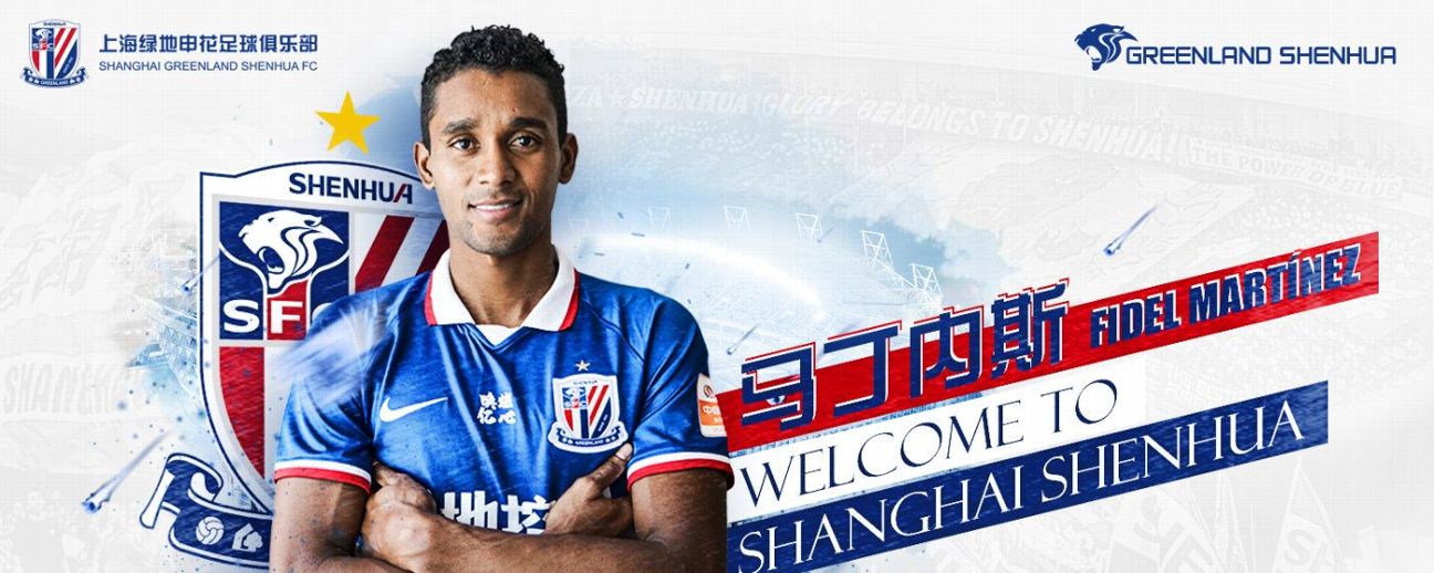 shanghai shenhua