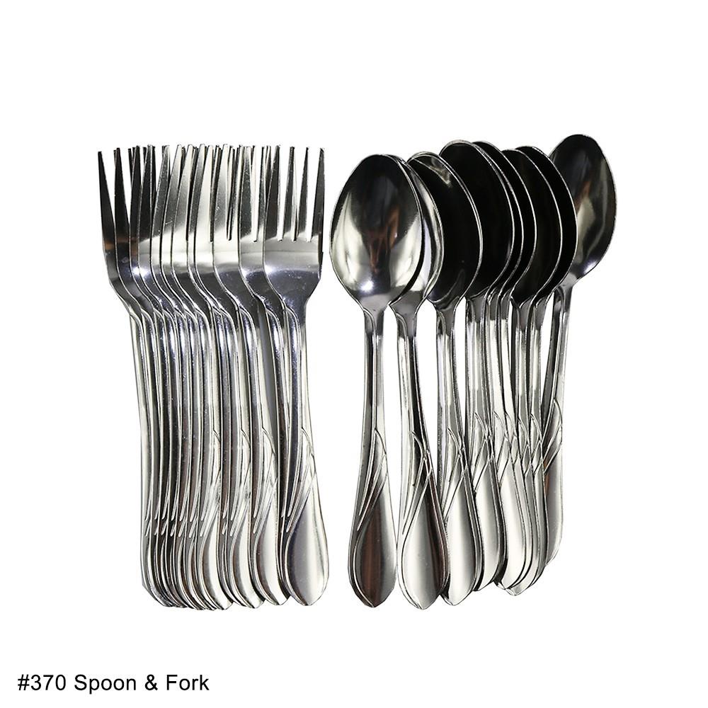 spoon and fork price