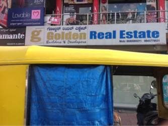 real estate agents in hsr layout