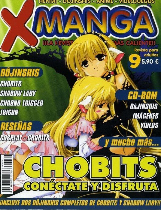 xmanga