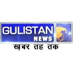 gulistan news today live