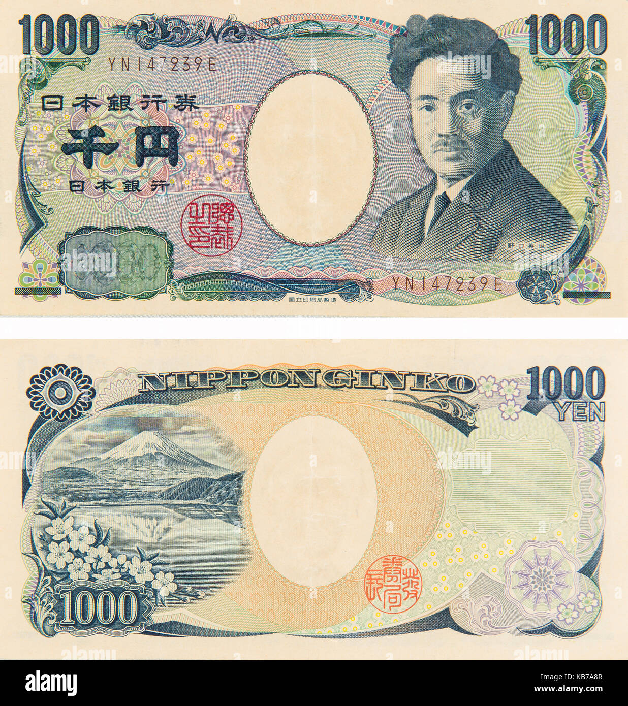 1000 japanese yen