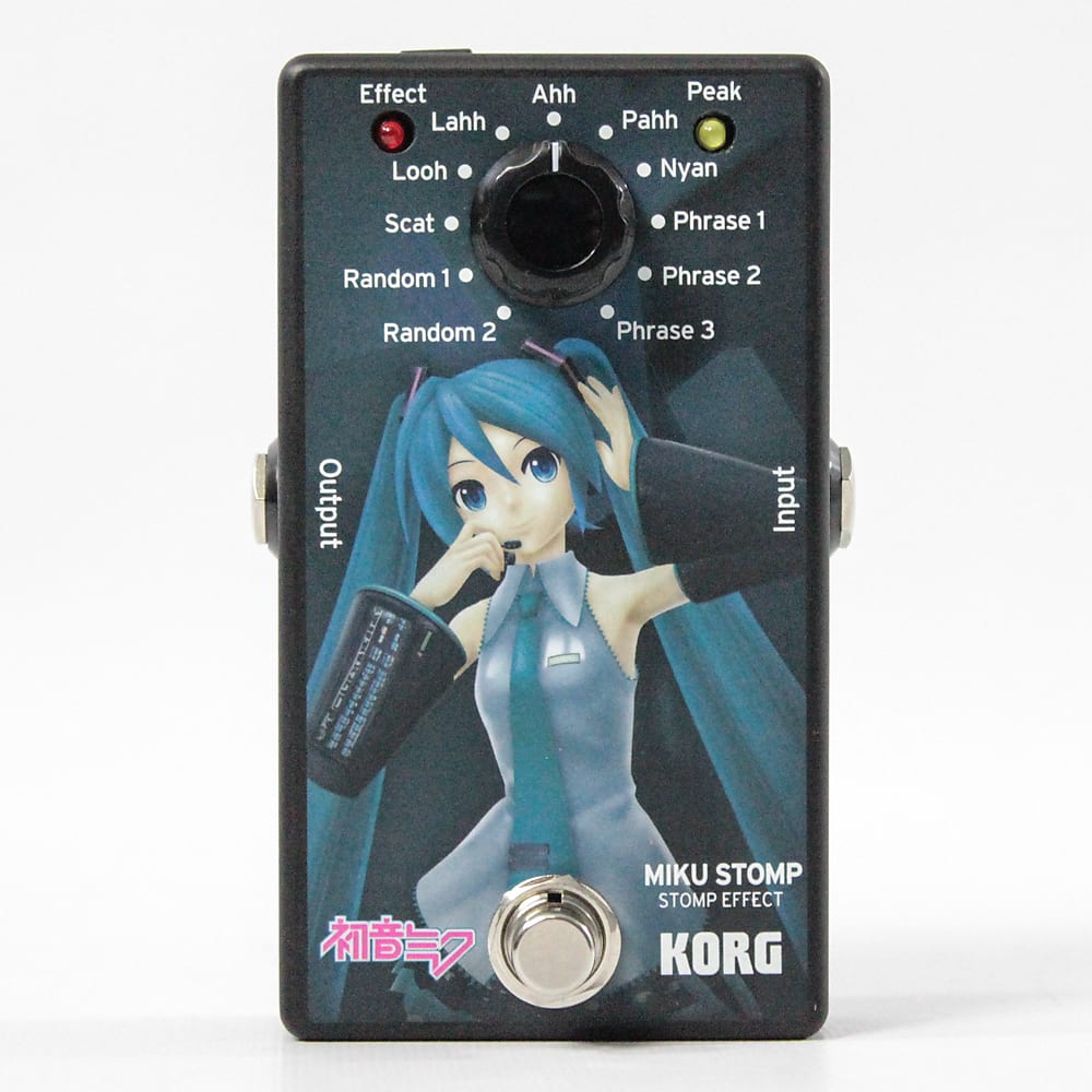 korg miku