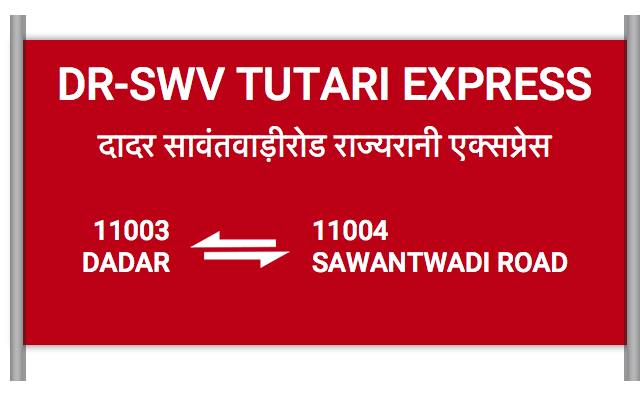 11003 train route