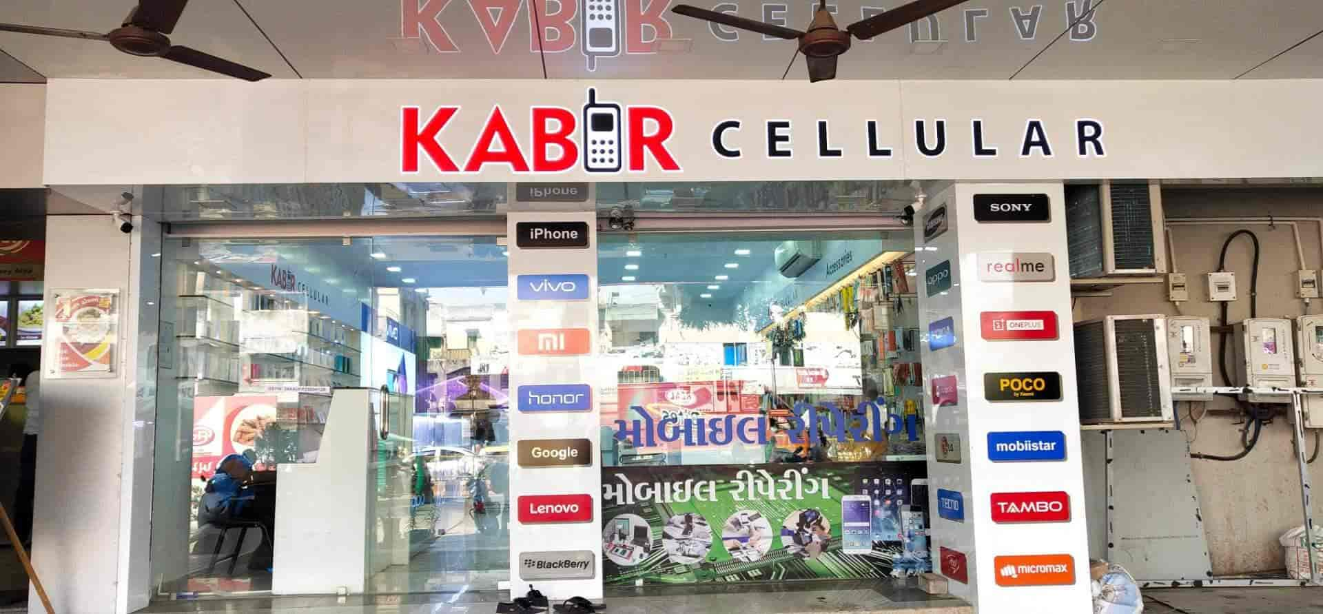 kabir cellular