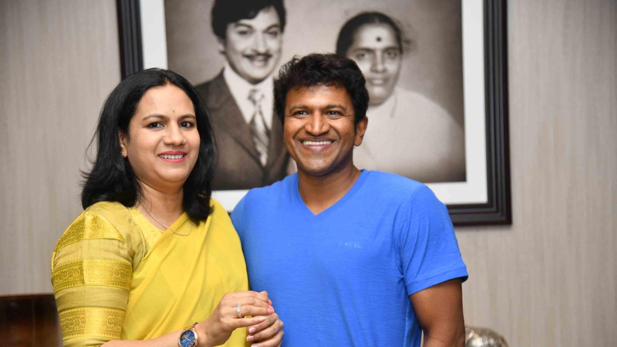 puneeth rajkumar wife age difference