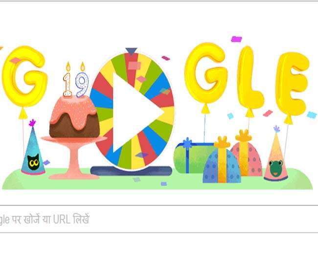 google doodles birthday surprise spinner