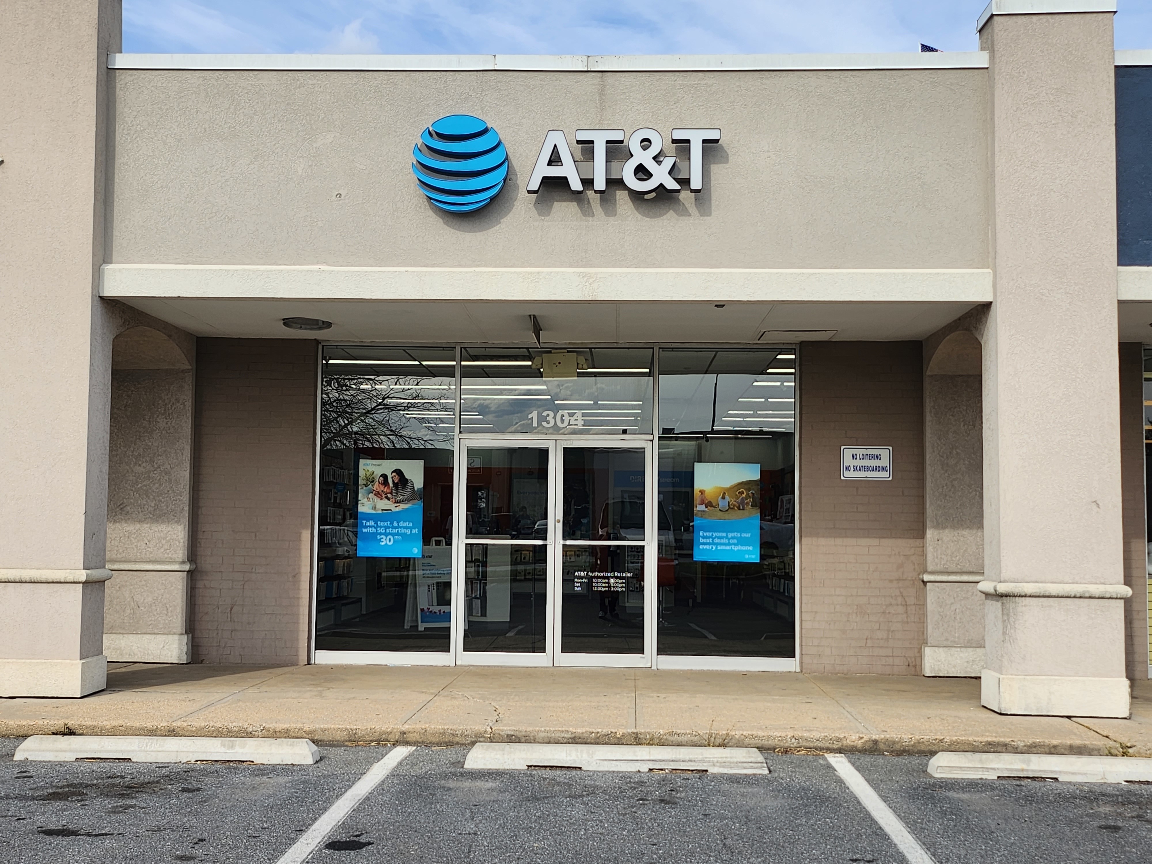 at&t near me