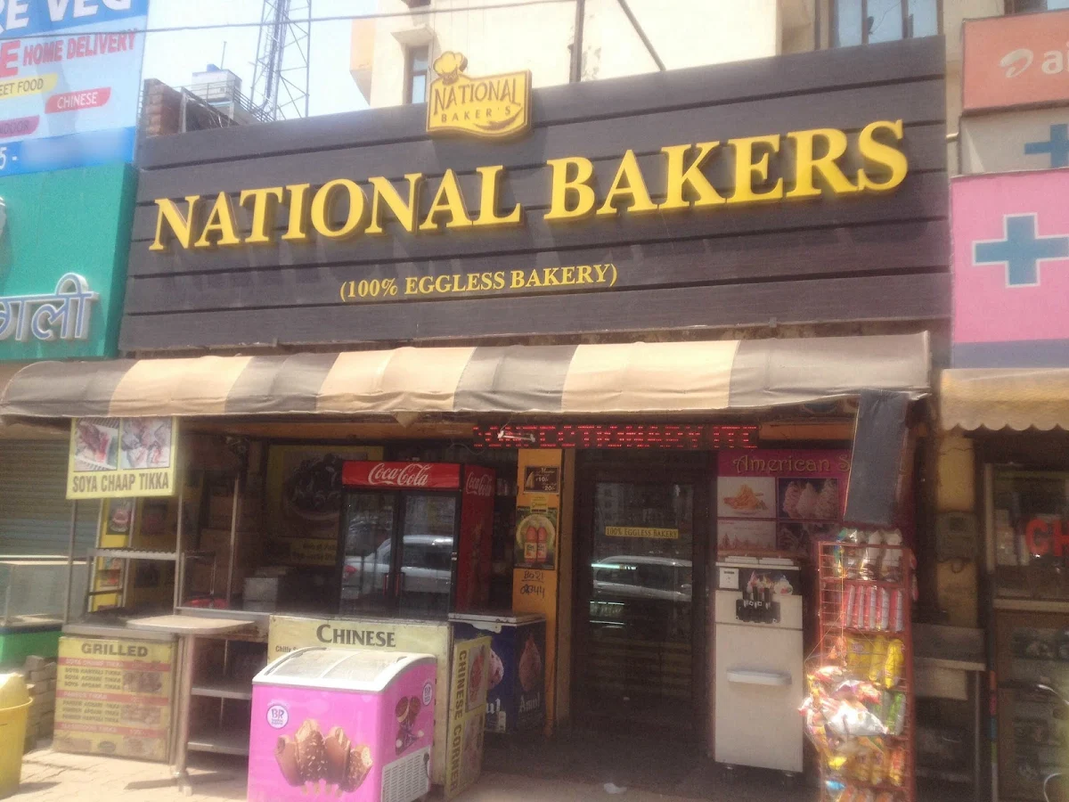 national bakers chandigarh