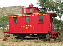 caboose meaning in hindi