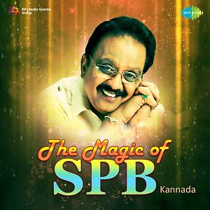 spb kannada songs download