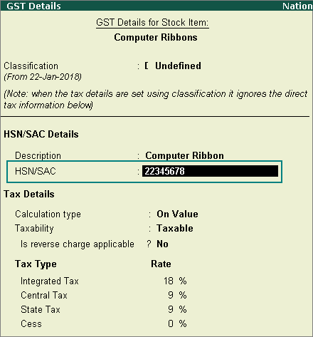 hsn code for computer