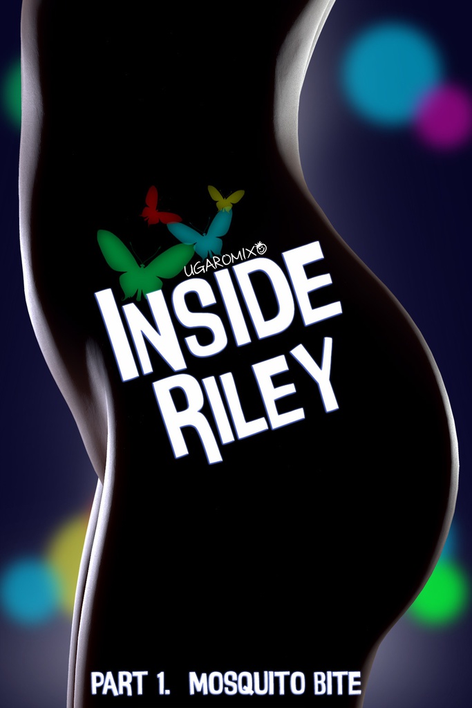 inside riley big ralph ugaromix