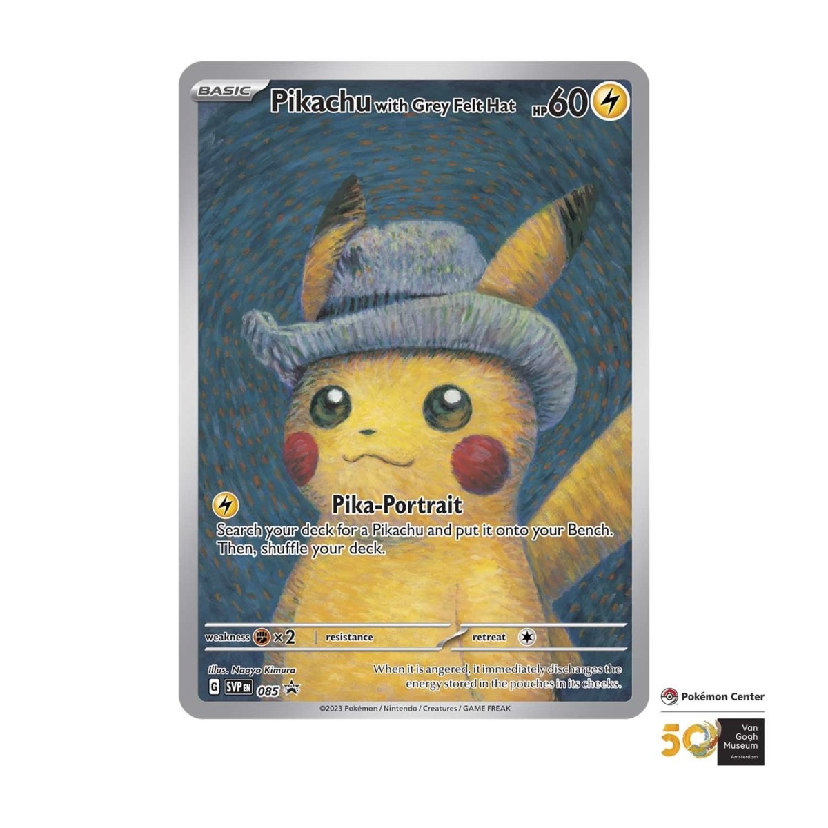 pokemon center uk van gogh