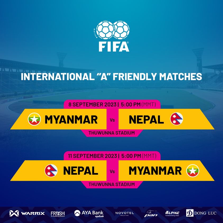 fifa friendly matches