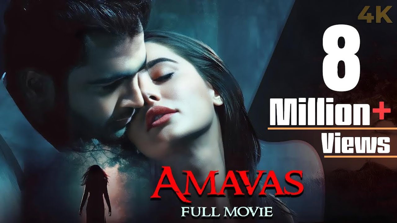 amavas movie download