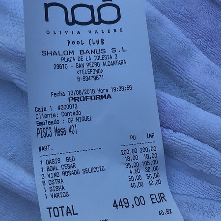 nao pool club prices