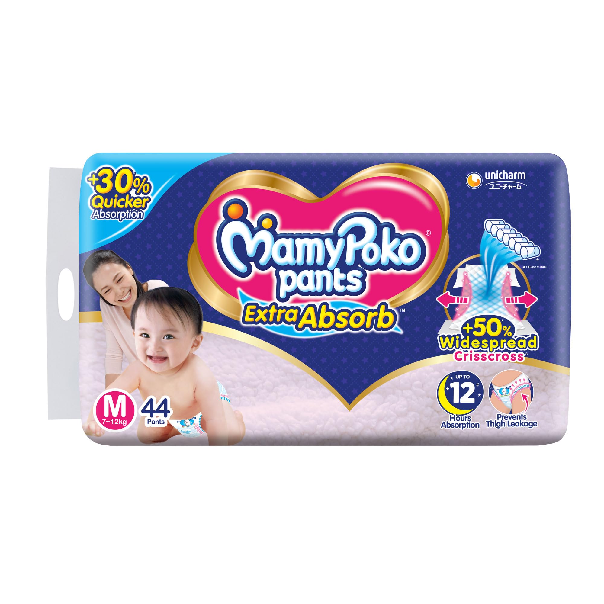 mamy poko diaper m size