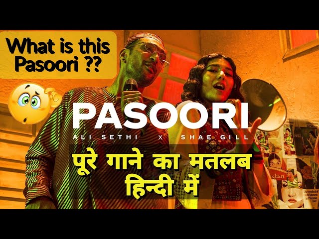 pasoori meaning punjabi