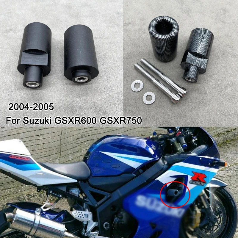 2005 gsxr 600 accessories