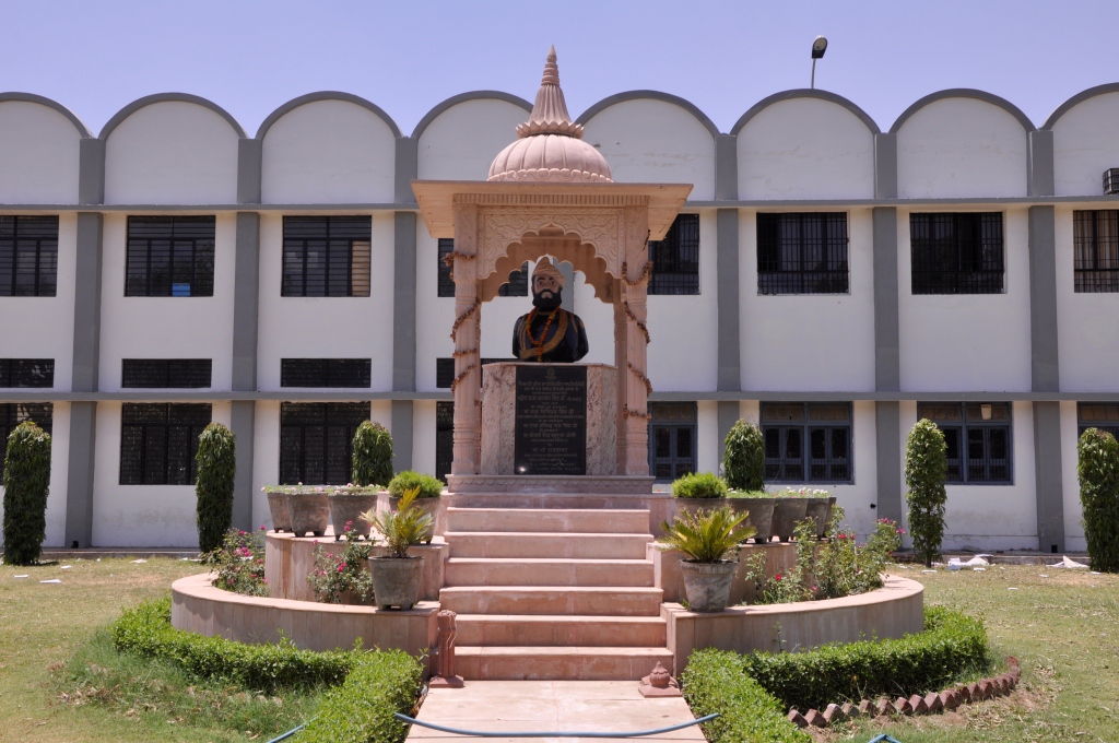 rvs college agra