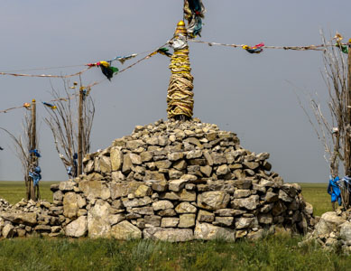 teepee mongolia