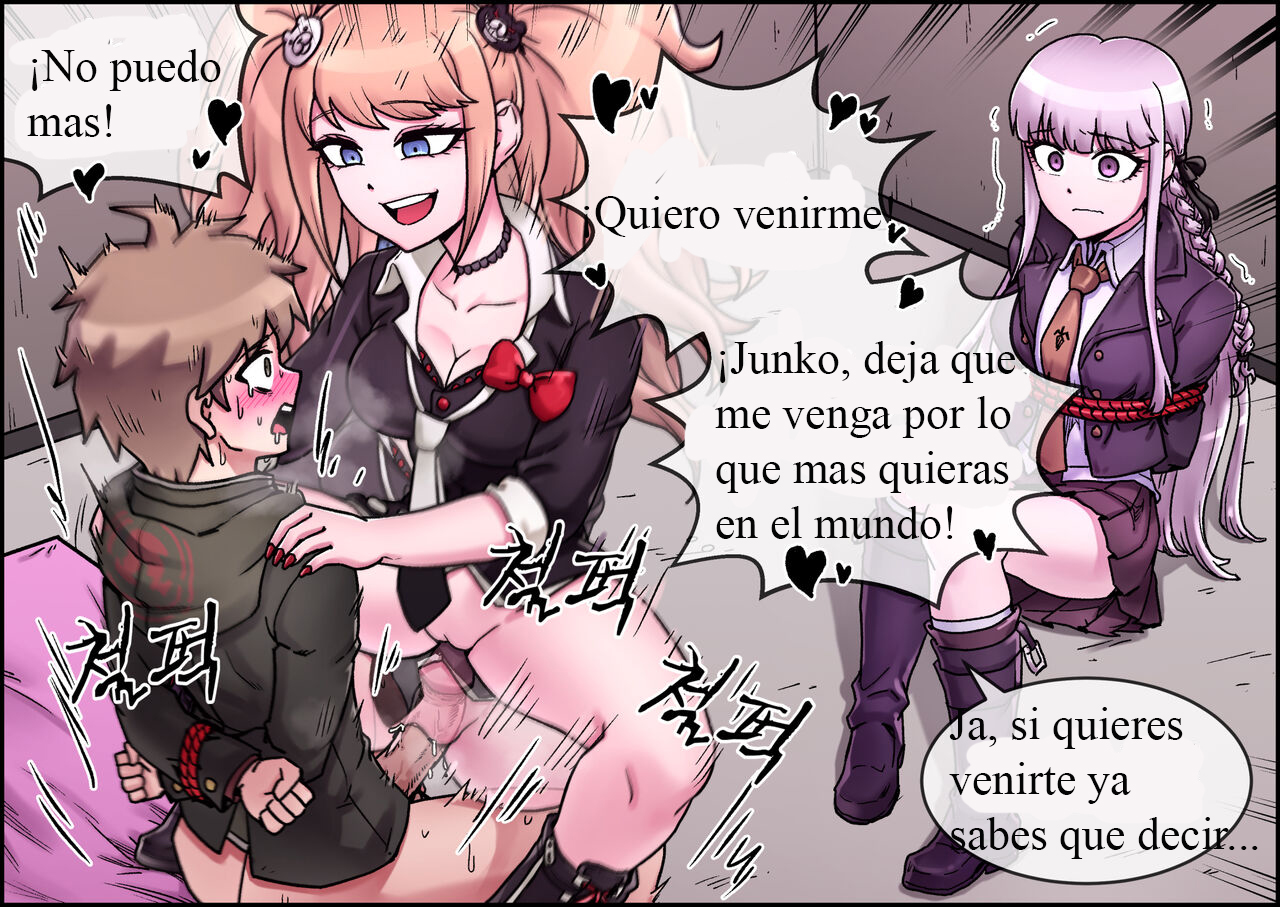 junko enoshima rule 34