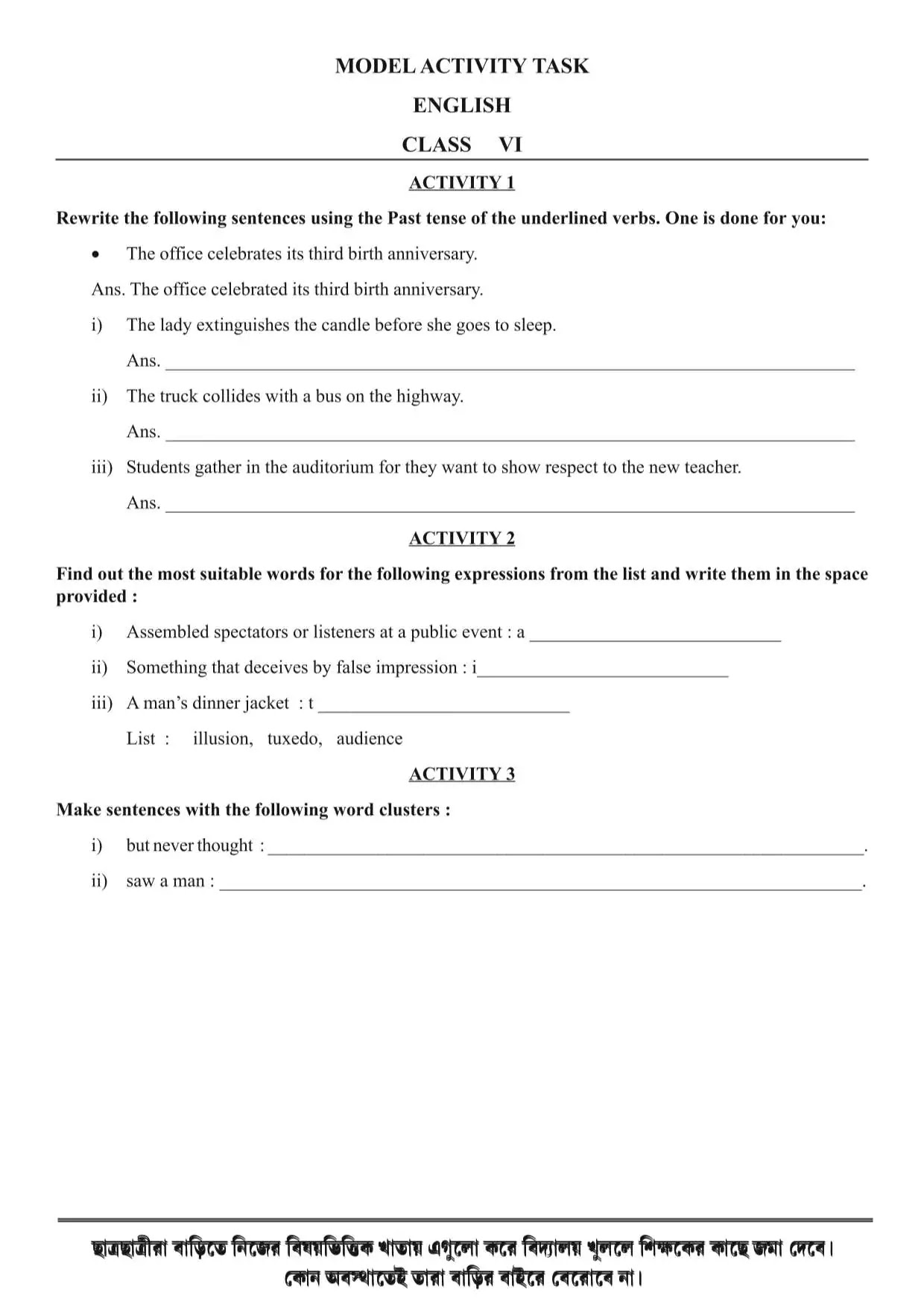 model activity task class 10 math part 6 answers