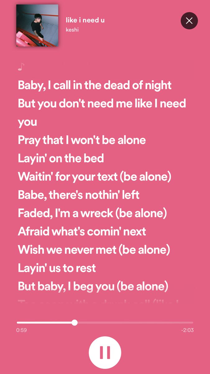 like i need u keshi lyrics