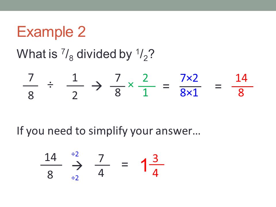 2 3/4 divided by 1 7/8