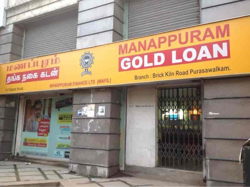 manappuram branch near me