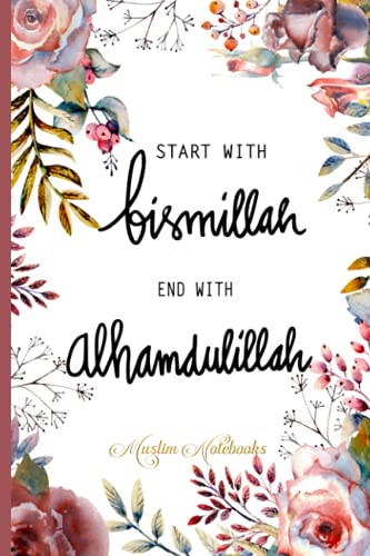 start with bismillah