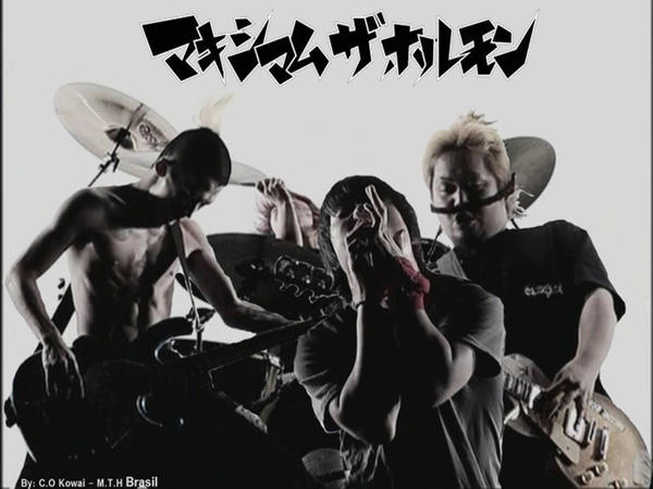 maximum the hormone wallpaper