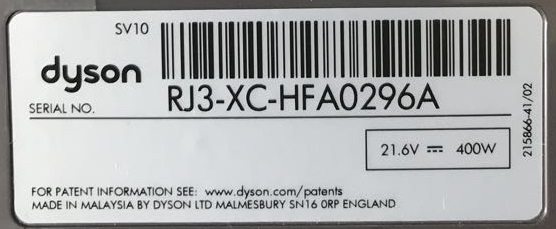 dyson model number