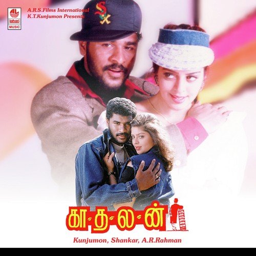 kadhalan tamil movie download