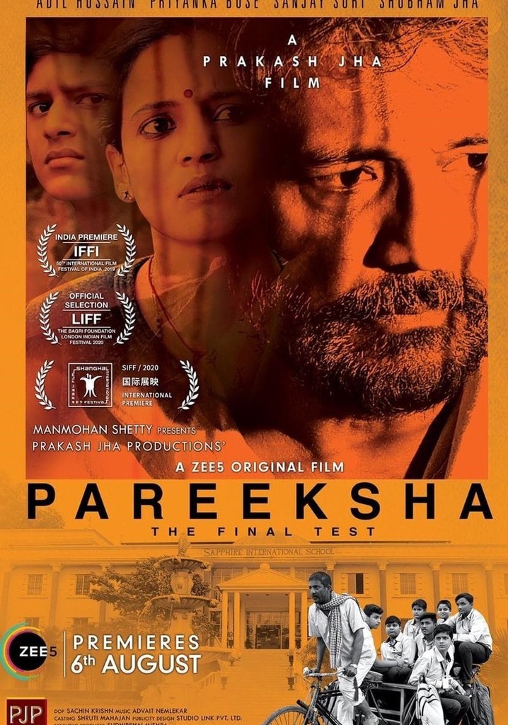 pariksha full movie download