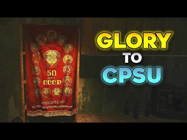 glory to the cpsu