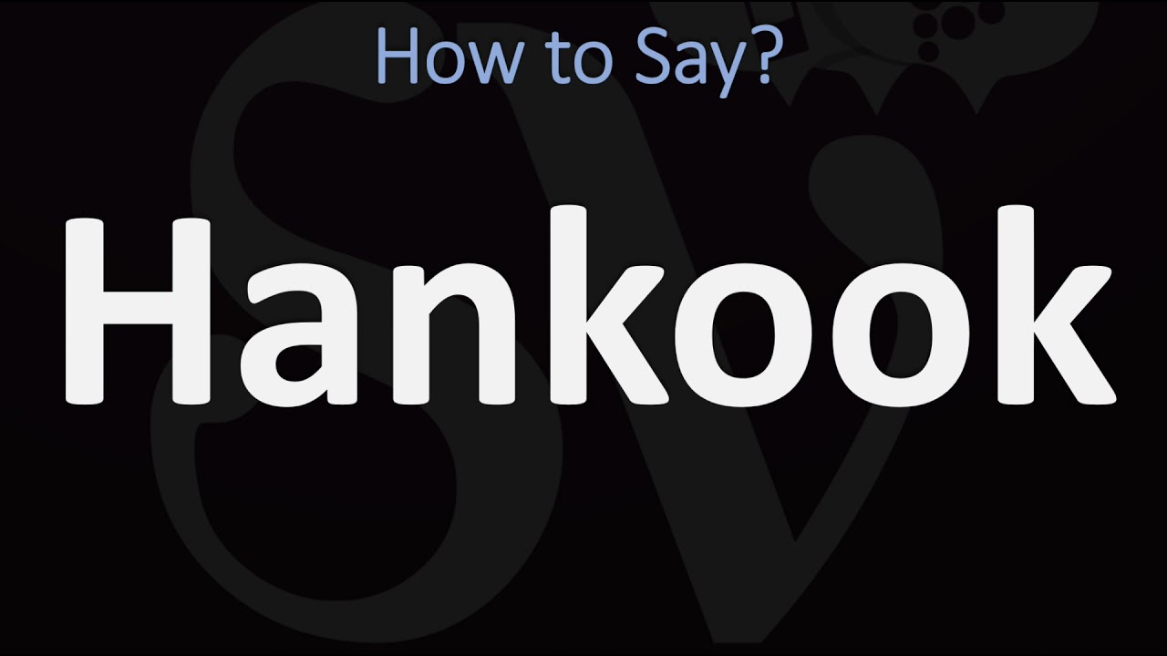 how to pronounce hankook tires