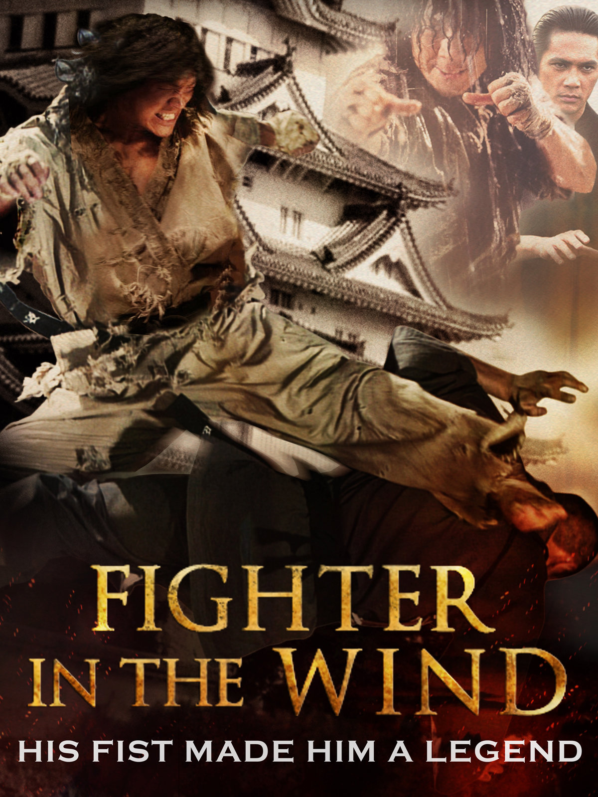 fighter in the wind english subtitles