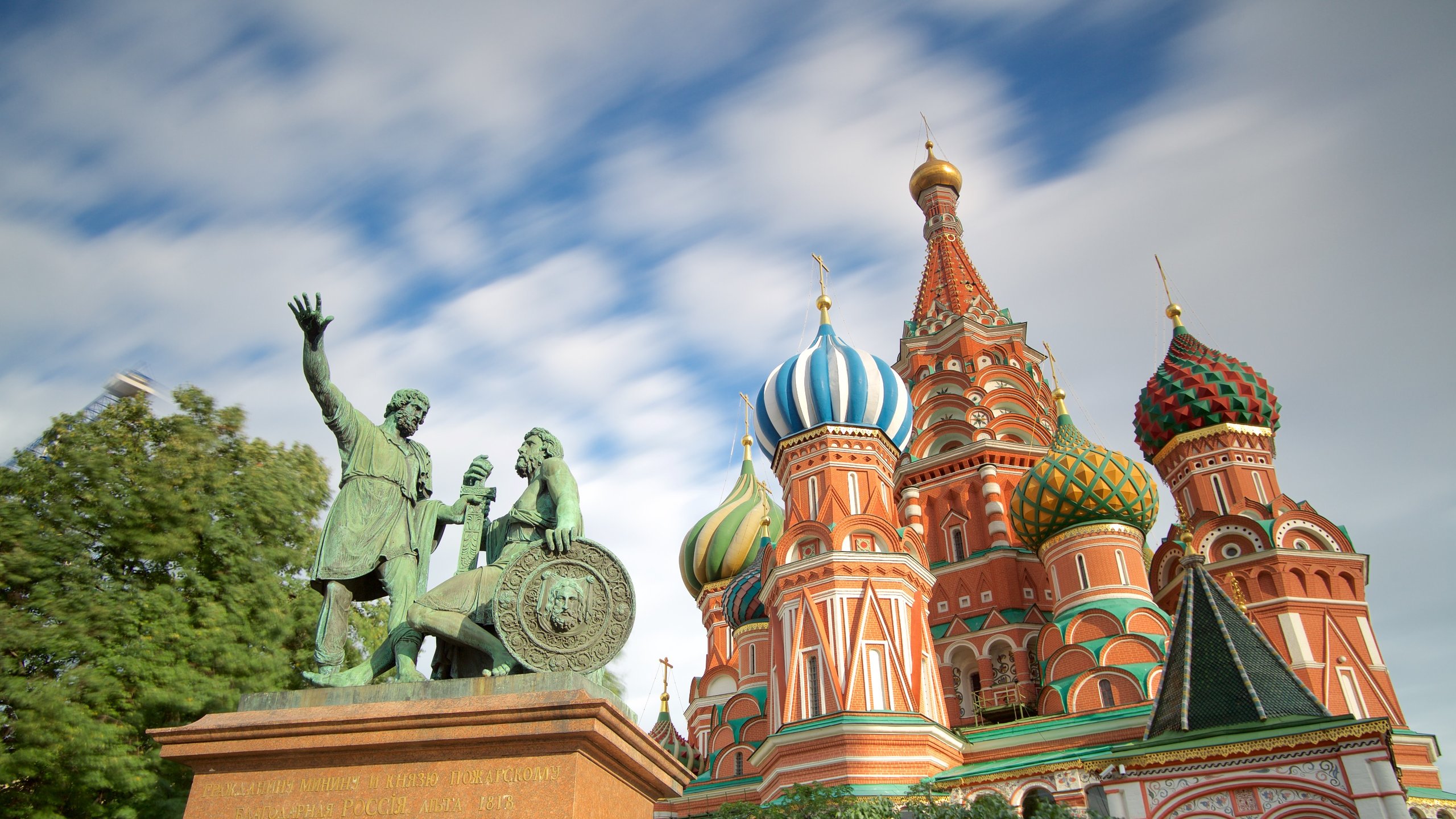 moscow vacation travel guide expedia