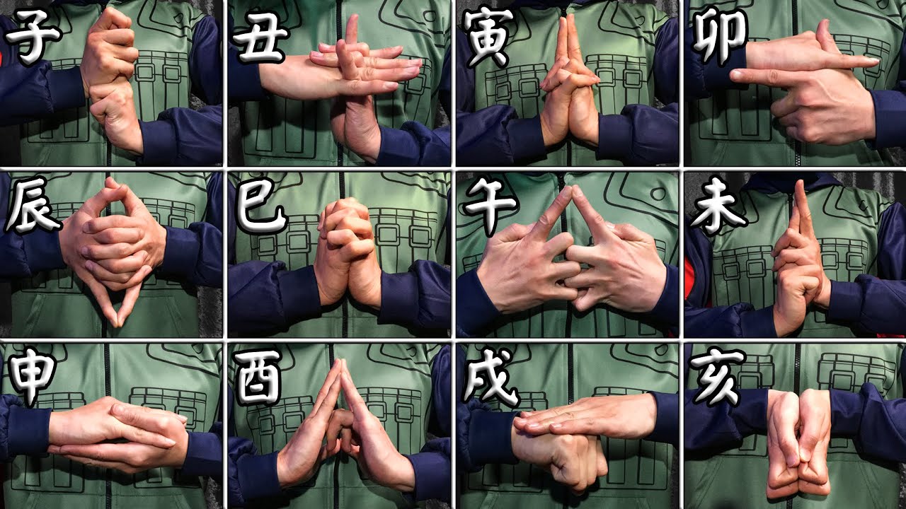 ninjutsu naruto hand signs